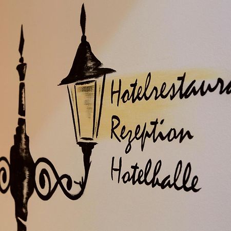 Romantik Resort & Spa Der Laterndl Hof Haldensee Εξωτερικό φωτογραφία